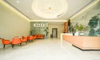 Zhao'an Haiyue Hotel Hotels in Zhao'an County