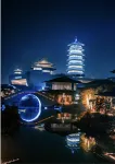 Holiday Inn Express YANGZHOU CITY CENTER by IHG - Scenic