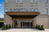 MEHOOD LESTIE (Railway Station Langzhong Anicent Ctiy ) - Airport Shuttle