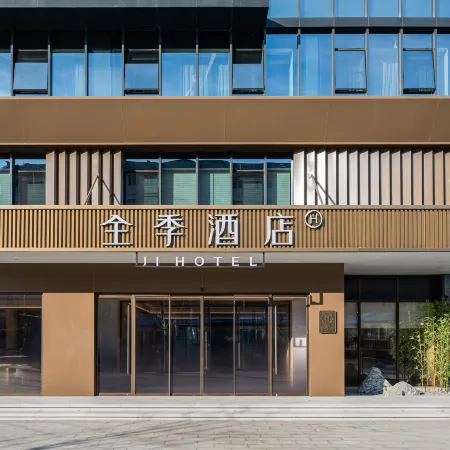 JI Hotel (Langfang Beihua Aerospace Industrial College)