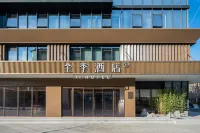 JI 호텔（랑팡 베이화항톈공예학교） 베이징 대학교 (랑팡시 보건대학교 동방대학 도시 병원 남서) 주변 호텔