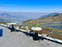 Yuanyang Azheke Colorful Terraced Fields Scenic Homestay (Sisutai)