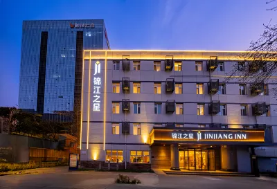 Jinjiang Inn (Xi'an Keji 2nd Road Software Park) Hotels in Xi'an
