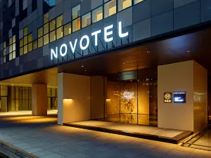 샤먼 국제 컨퍼런스 센터 Novotel 호텔