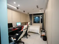 Jilin Zhishang E-Sports Hotel - Esports