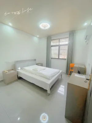 Wangjiang Daotianxiang Homestay