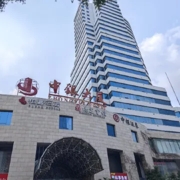 Zhongyin Hotel