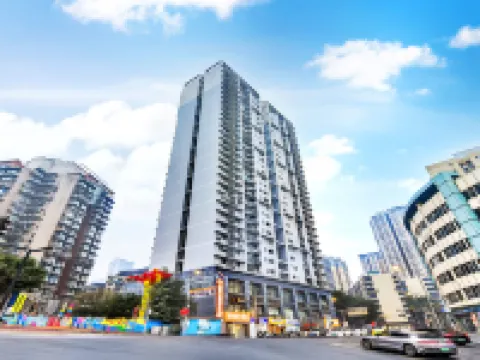 Mountain Jujube Lumina Smart Design Hotel (Chongqing Guanyinqiao Pedestrian Street Store） โรงแรมใกล้ถนนคนเดินกวนอิมสะพาน