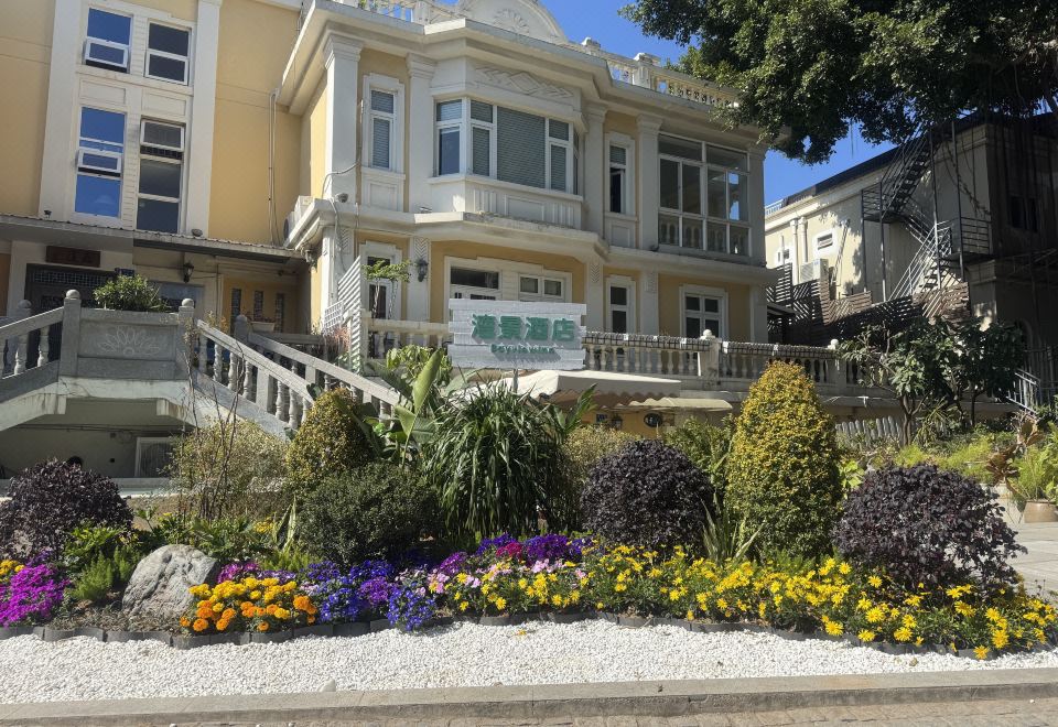 5. 베이뷰 호텔 (..