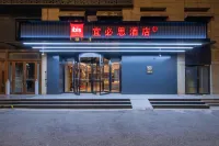 Ibis Hotel (Xi'anbei Railway Station) Hotels in Xi'an
