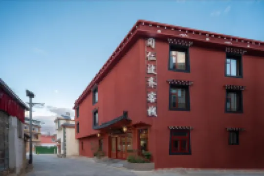 Gangrenboqi Inn Hotels in Shangri-La