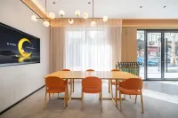 City Comfort Inn Hotel (xishan road Jiuzhaigou) - 2 ดาว