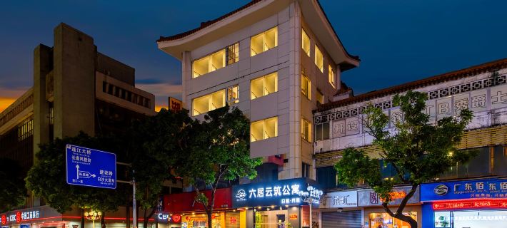 Live Hotel (Jiangmen 33rd Market Street Donghu Park Branch) Hotels in Цзянмынь