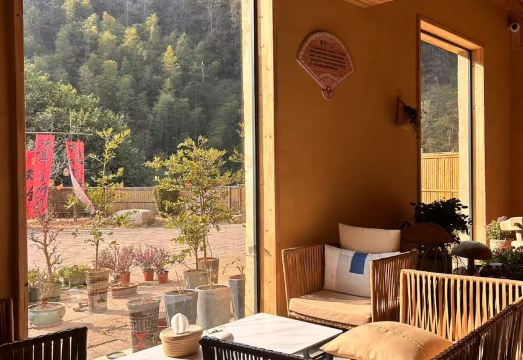 왕유구 홈스테이 정원