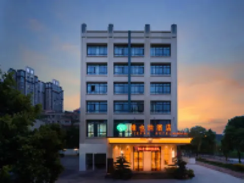 Vienna Hotel (High-speed Railway Station FuCheng Wanda Plaza of Mianyang)