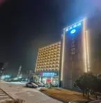Xingchen Hotel (Xianghu Campus Branch of Henan University of Finance and Economics) Hotels near Henan Geology and Minerals Vocational College