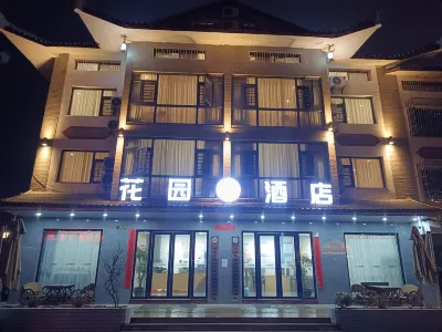 Garden Hotel