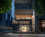 C-loft Suite Hotel (Chengdu Chunxi Road Taikoo Li Branch) Hotels in Chengdu