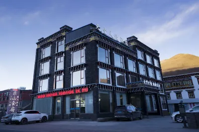 Sky Mirror Hotel (Kangding Xinduqiao Town)