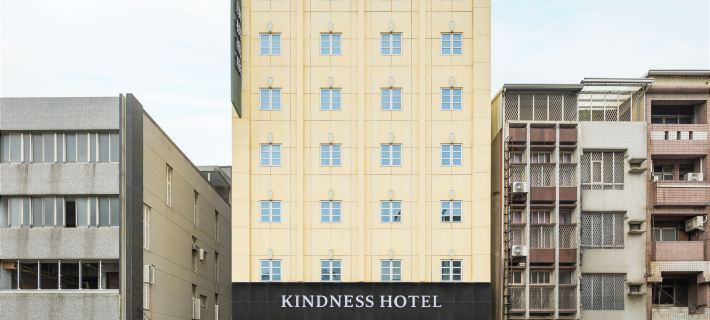 Kindness Hotel (Tainan Chihkan Tower) Ξενοδοχεία στην πόλη Ταϊνάν