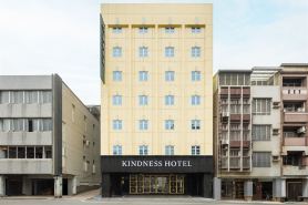 Kindness Hotel (Tainan Chihkan Tower)