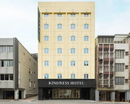 Kindness Hotel (Tainan Chihkan Tower) Hotels in Tainan