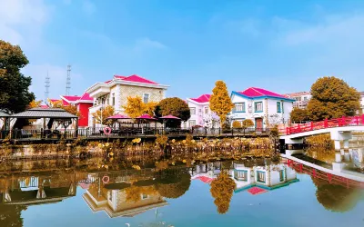 上海七葉鴻廬湖畔莊園 上海大觀園附近的飯店
