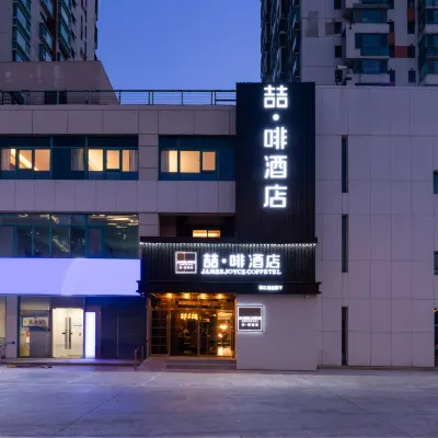 James Joyce Coffetel Hotel (Beijing Tiantan Hospital Headquarters Base) Hotels near Keyilu Station