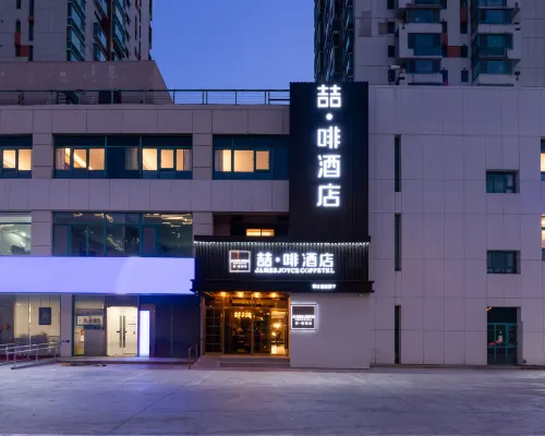 James Joyce Coffetel Hotel (Beijing Tiantan Hospital Headquarters Base) Hotels near Keyilu Station