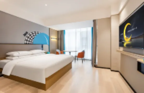 城市便捷飯店（武漢江夏客廳地鐵站永旺夢樂城店）