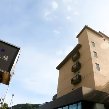 Hakone Yumoto Aura Tachibana