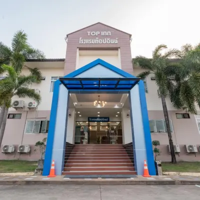 Top Inn Hotel ゲーンルーンチャーン フィットネス公園周辺のホテル
