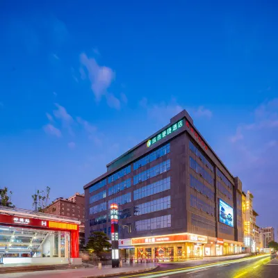 ซิตี้ คอมฟอร์ต อินน์ (หอระฆัง ซีอาน) โรงแรมใกล้หอระฆังแห่งซีอาน