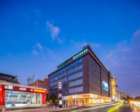 ซิตี้ คอมฟอร์ต อินน์ (หอระฆัง ซีอาน) โรงแรมในซีอาน