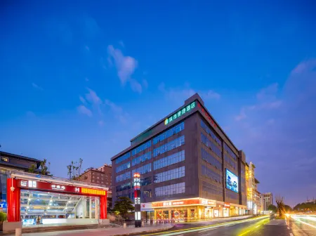 City Comfort Inn (Xi 'an Bell Tower)