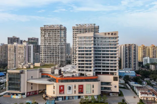 JIホテル（海口南海大道農墾中学） 金牛嶺公園周辺のホテル