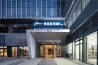 Inzone Hemei Hotel (Jinan Harmony Square Children's Hospital Branch) Hotel in zona Shandong Labour Vocational and Technical College (Longitude 10th Road)