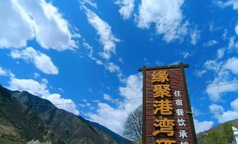 Yuanju harbor hotel