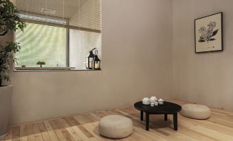 Yunxi Valley AURORA · Private Spa Aesthetic Design Studio Guesthouse