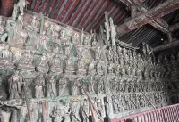 Elong Anyun Hotel (Pingyao Ancient City)