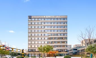 Laninno International Hangzhou Xiaoshan Airport Grand Exhibition Center Hotel