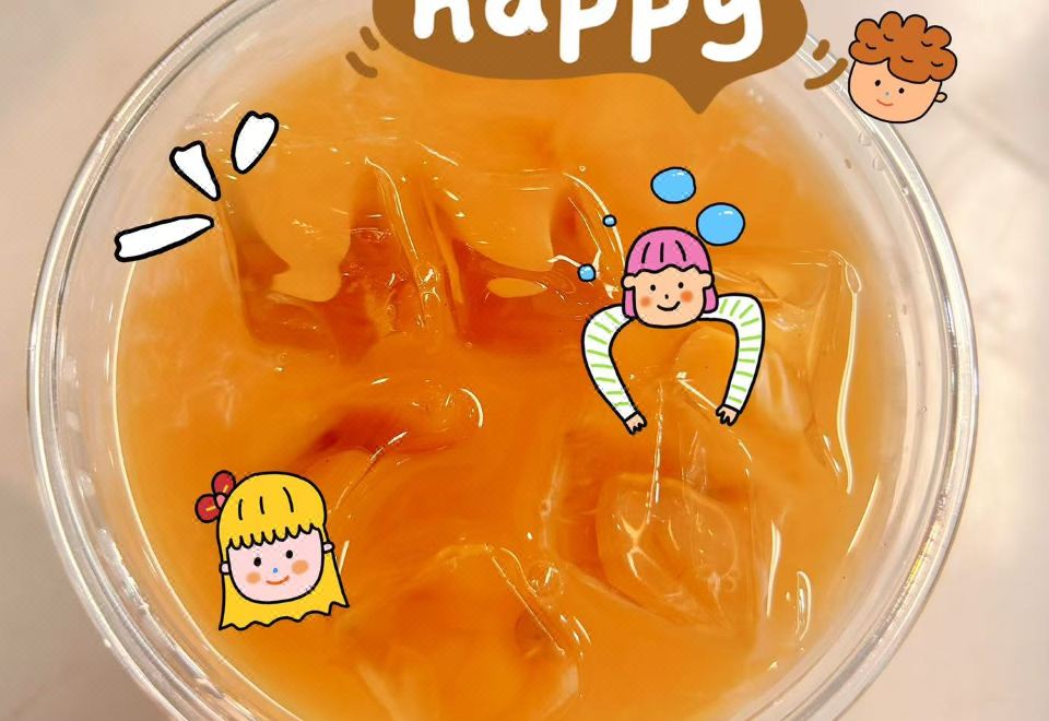 한팅 호텔 외관
