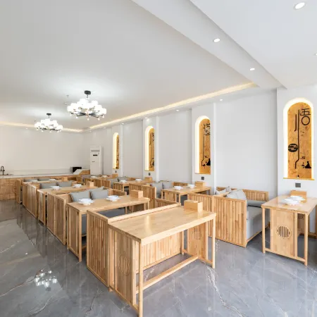 Bandu Mountain Ruoyu Lane Courtyard Accommodation