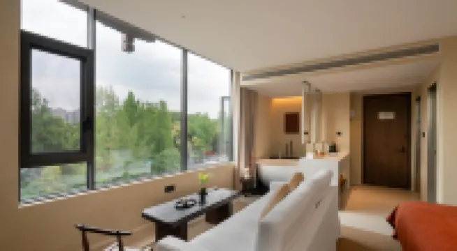 Terra Art Hotel（Jinli Wu Hou Temple, Chengdu）