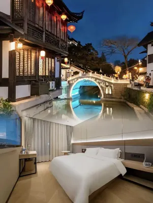 YIHEJU·HOTEL Hoteles en Shanghái