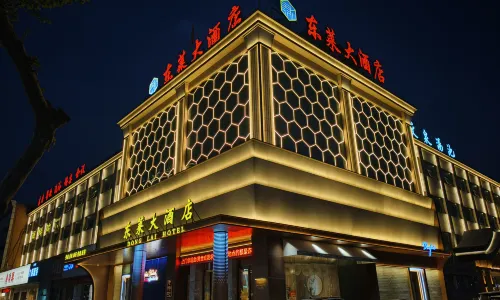 Donglai Hotel