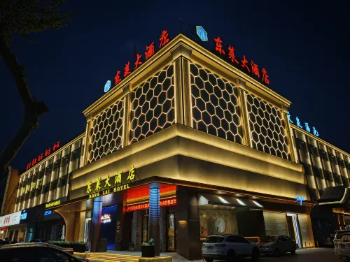 Donglai Hotel Hotel di Laizhou