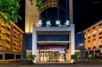 Libo Hotel Các khách sạn gần Libo Zhangjiang Scenery Spot Management Office