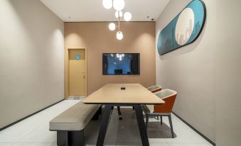 City Comfort Inn Hotel (Markam Rumei)