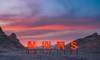 Mars Base Guesthouse